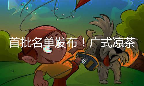 工业和信息化部表示