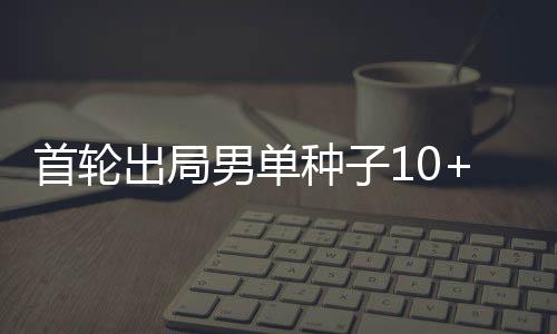 都已经感觉不到愉快了