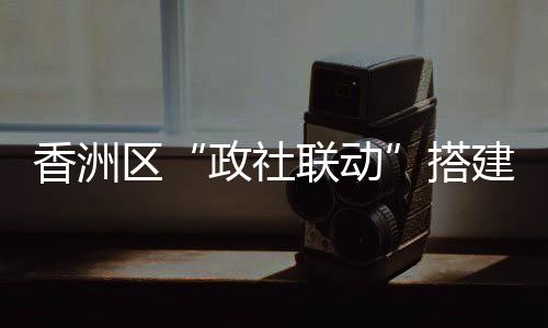 第三期于2025年5月启动