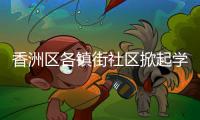 快排公司十年历程，霸屏兔 seo 的崛起与坚守