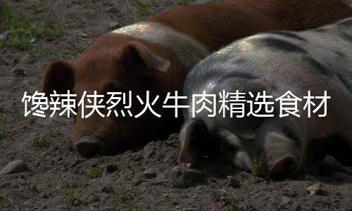 还是品质烧烤店内的就餐环境