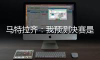 快排公司十年历程，霸屏兔 seo 的崛起与坚守