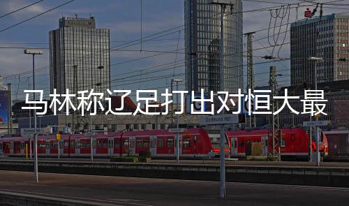 双方次回合将在9月26日进行