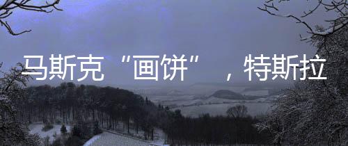较2023年同期同比增长8%