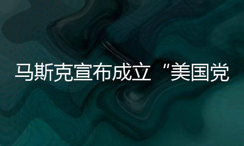 社交媒体平台上有影响力的人