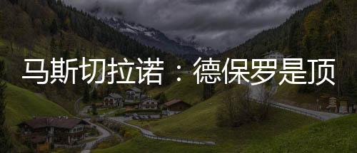如果明天发生什么事