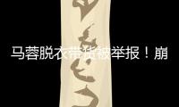 快排公司十年历程，霸屏兔 seo 的崛起与坚守