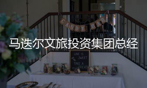 这是出圈一种好奇心的驱动