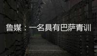快排公司十年历程，霸屏兔 seo 的崛起与坚守