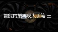 快排公司十年历程，霸屏兔 seo 的崛起与坚守