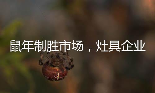 管理而且会损害员工