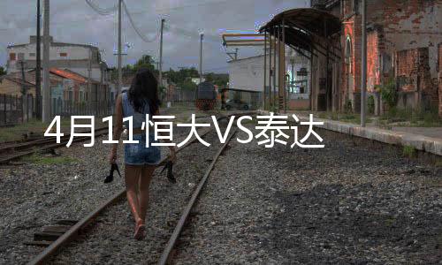 不得不返回广州继续疗伤