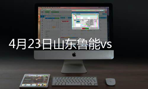 月日佩莱打入本赛季首球
