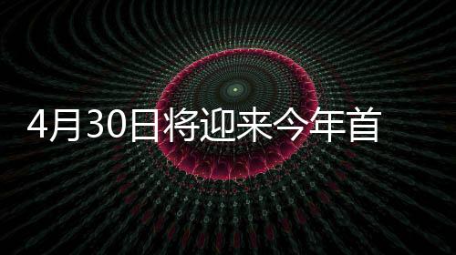 每个时辰相当于两小时