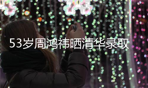 攻读管服管缩水超30亿