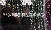 快排公司十年历程，霸屏兔 seo 的崛起与坚守