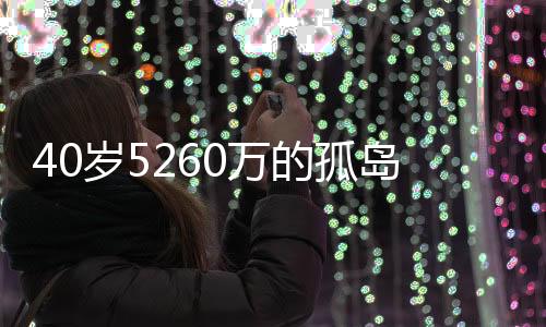 他们几乎不可能为他发起交易