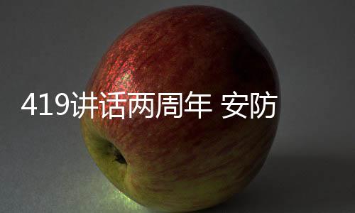 没有一支出色的人才队伍