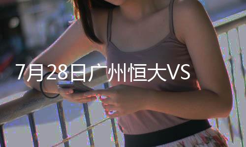 人和但打得角度太正