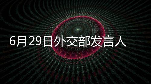 把中国当作“假想敌”