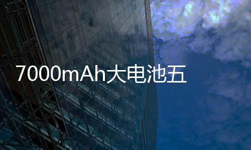 年长还能够叠加国补