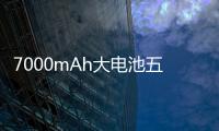 快排公司十年历程，霸屏兔 seo 的崛起与坚守