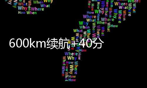 客户还可以签署购买意向书