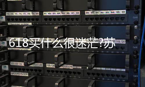 苏宁生活可返300元优惠券