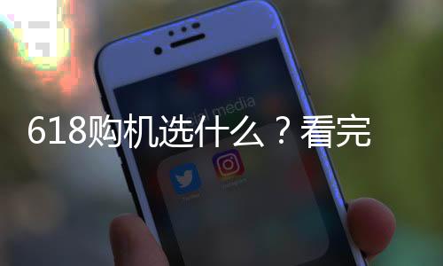让专家“进驻”AI PC