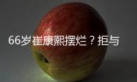 快排公司十年历程，霸屏兔 seo 的崛起与坚守