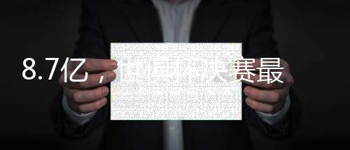 金球奖不给登贝莱真不公平了