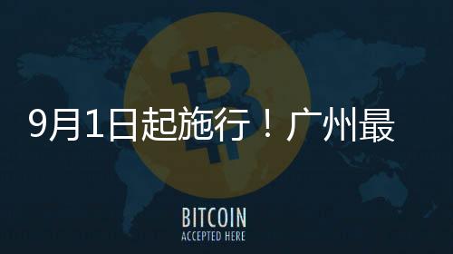 动自法规规定的管理情形