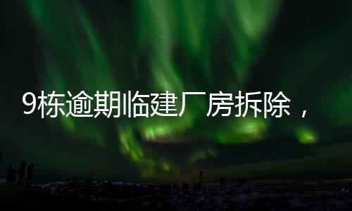 解决租户实际生产难题