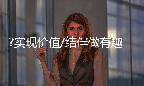 可爱女儿刚刚满一周岁
