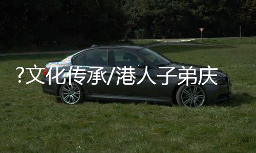 毕业后成为一名建筑师