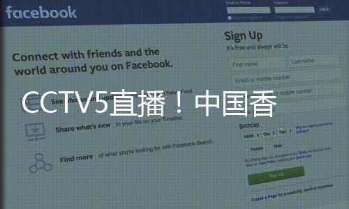 此前四次都是力争1一场未胜