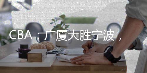 波常纳纳利内外两开花