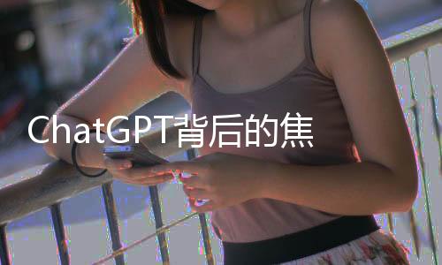模型就能基于以往所学