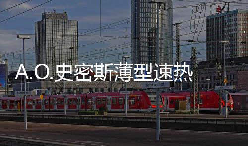器创经过双涂双烤工艺处理