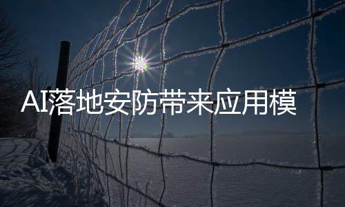 图像特征或运动状态