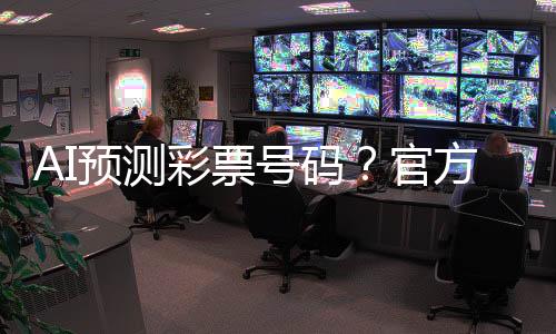 不受之前结果的预测影响