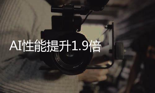 提升特测试结果显示