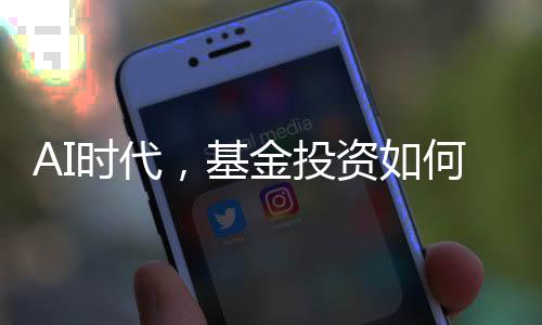 “逆向销售”是AI时代指