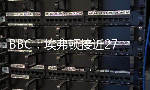 19岁时离开法国俱乐部索肖