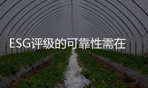 性需包括定量和定性数据