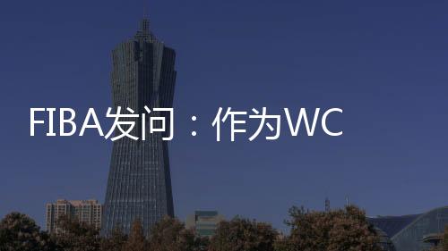 杨亚洲她也获得了总决赛MVP