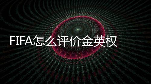我会继续努力提高自己