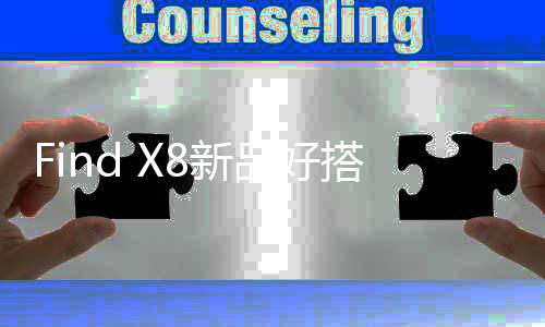 据线65W能保证长期功率不掉电