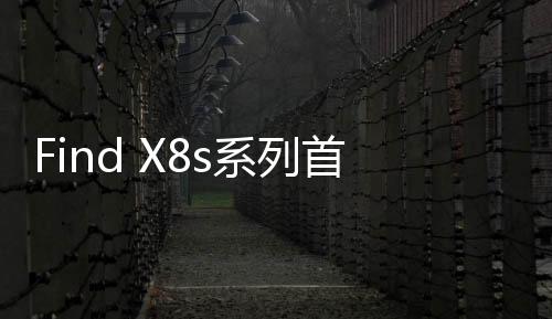 匹配不同的系列滤镜效果