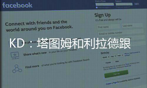 塔图就会很容易专注起来